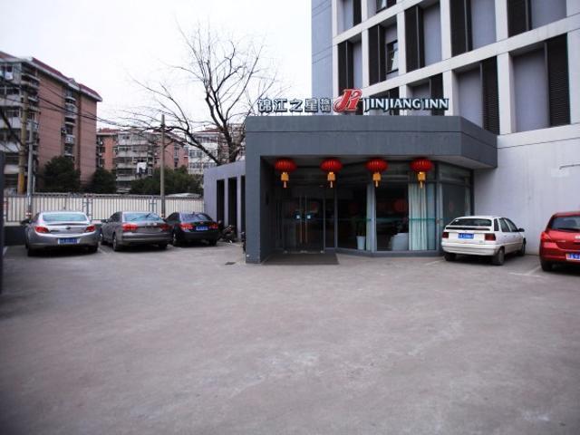Jingjiang Inn Nanjing Qingliangmen Buitenkant foto