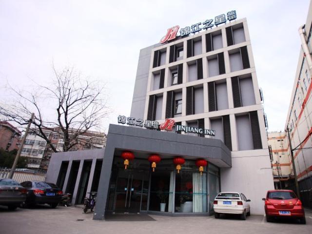 Jingjiang Inn Nanjing Qingliangmen Buitenkant foto